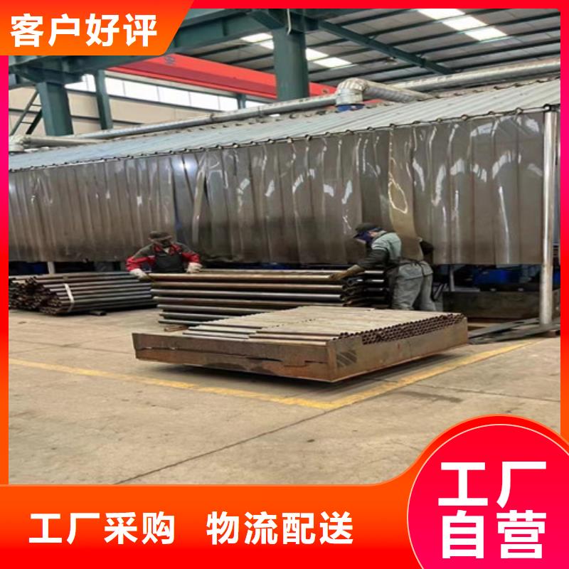 景观护栏价格合理