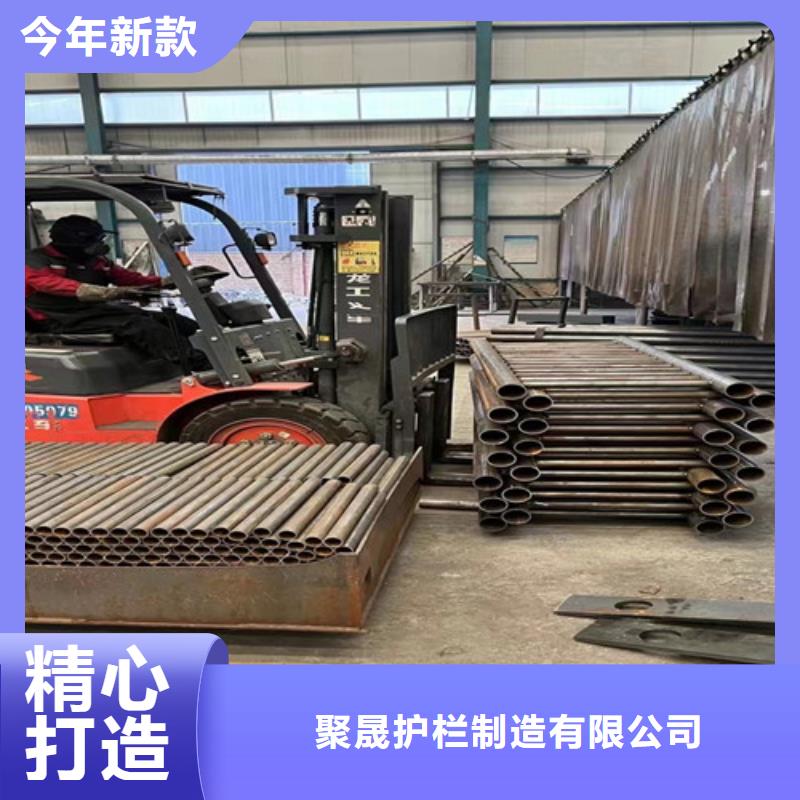 景观护栏M型防撞护栏价格实惠