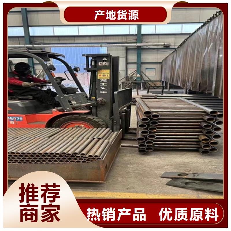景观护栏景观护栏厂生产加工