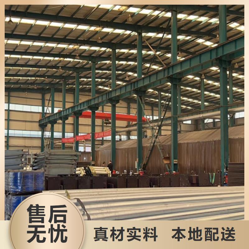 景观护栏,河道护栏厂认准大品牌厂家