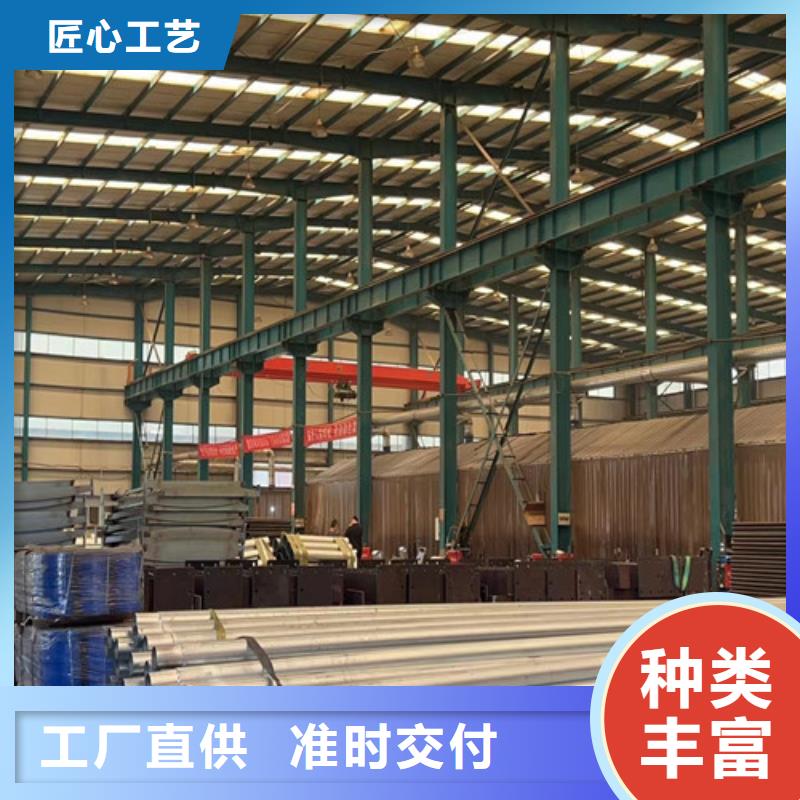 景观护栏镀锌管景观护栏现货