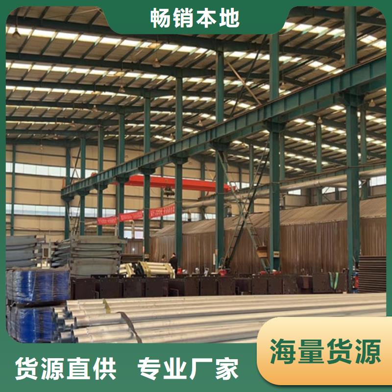 景观护栏桥梁景观栏杆放心选购
