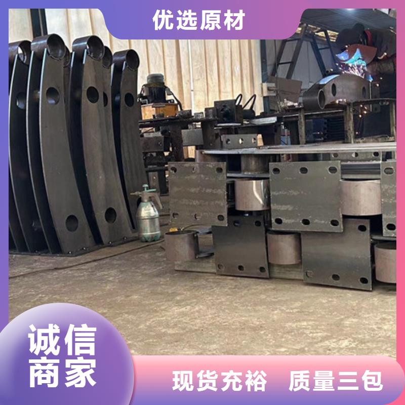 景观护栏服务至上