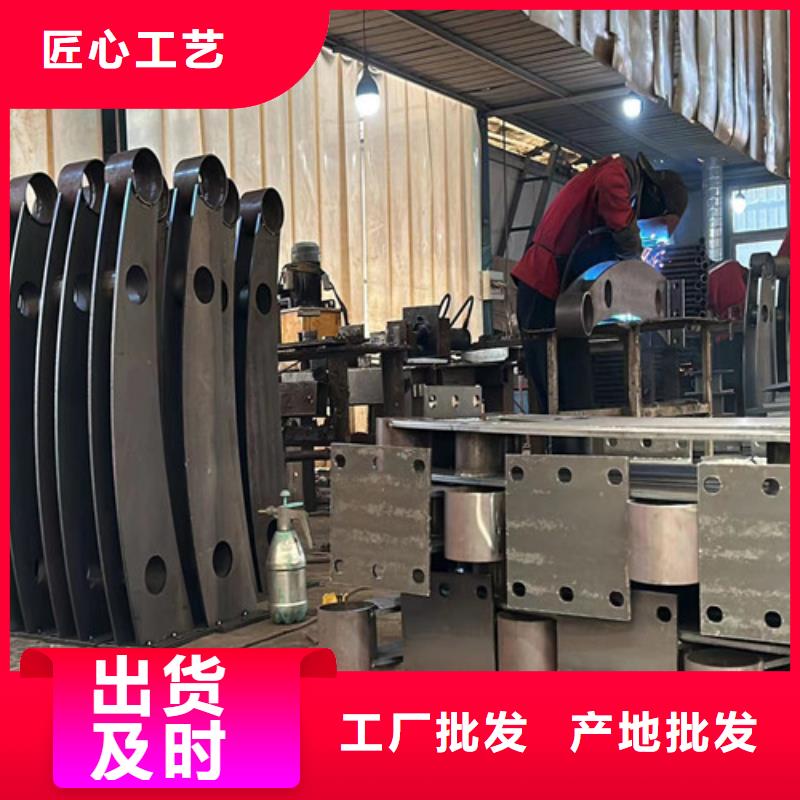 景观护栏,【不锈钢复合管】匠心打造