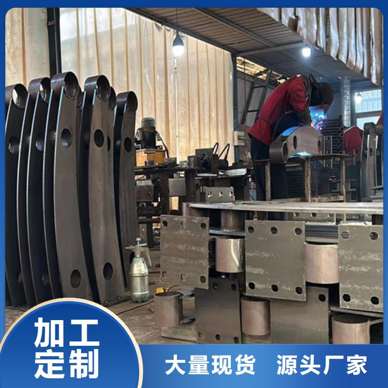  景观护栏货到付款