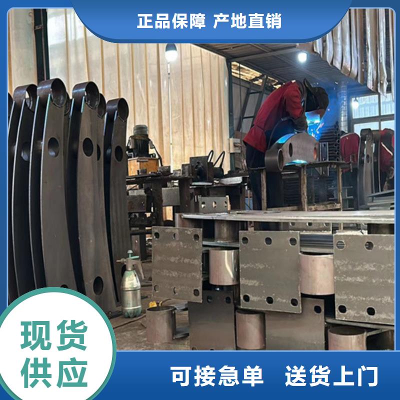 景观护栏订购