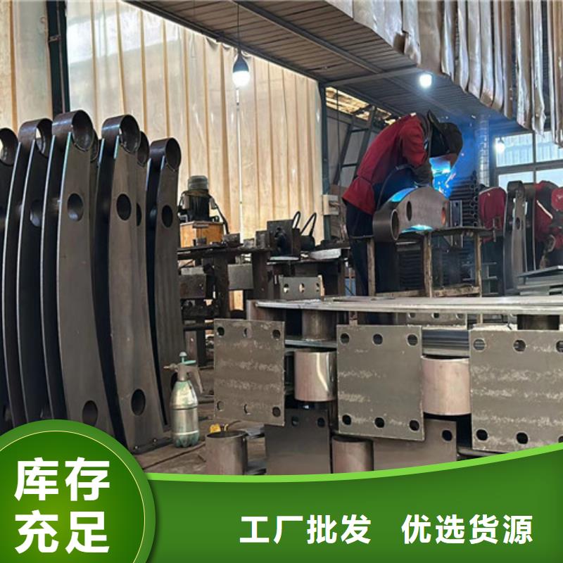护栏【景观护栏厂】拒绝伪劣产品