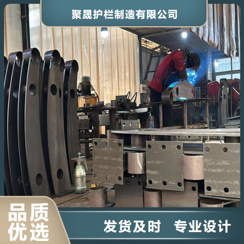 景观护栏免费安装