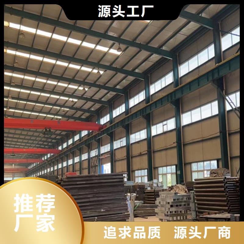 【景观护栏】钢丝绳护栏厂严选材质