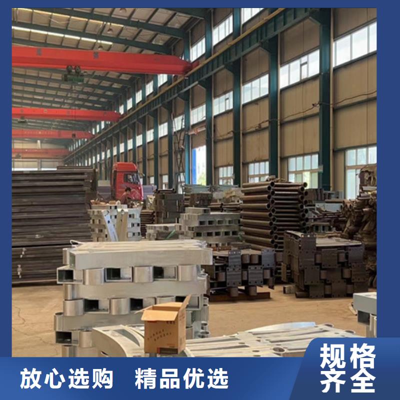 景观护栏厂家实力雄厚