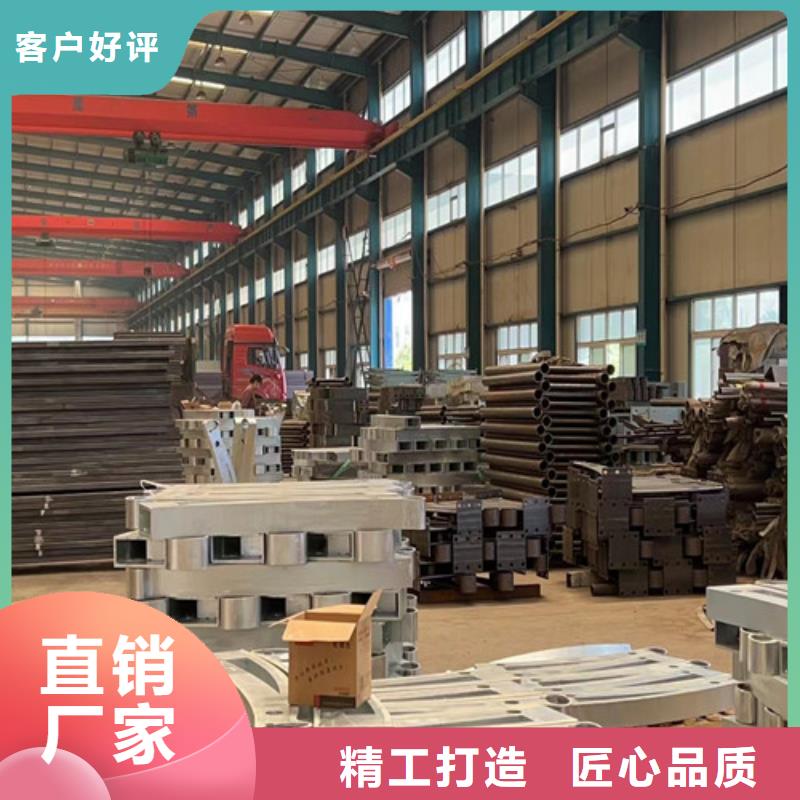 【景观护栏钢丝绳护栏厂厂家销售】