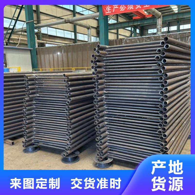 景观护栏【防撞护栏厂】满足您多种采购需求
