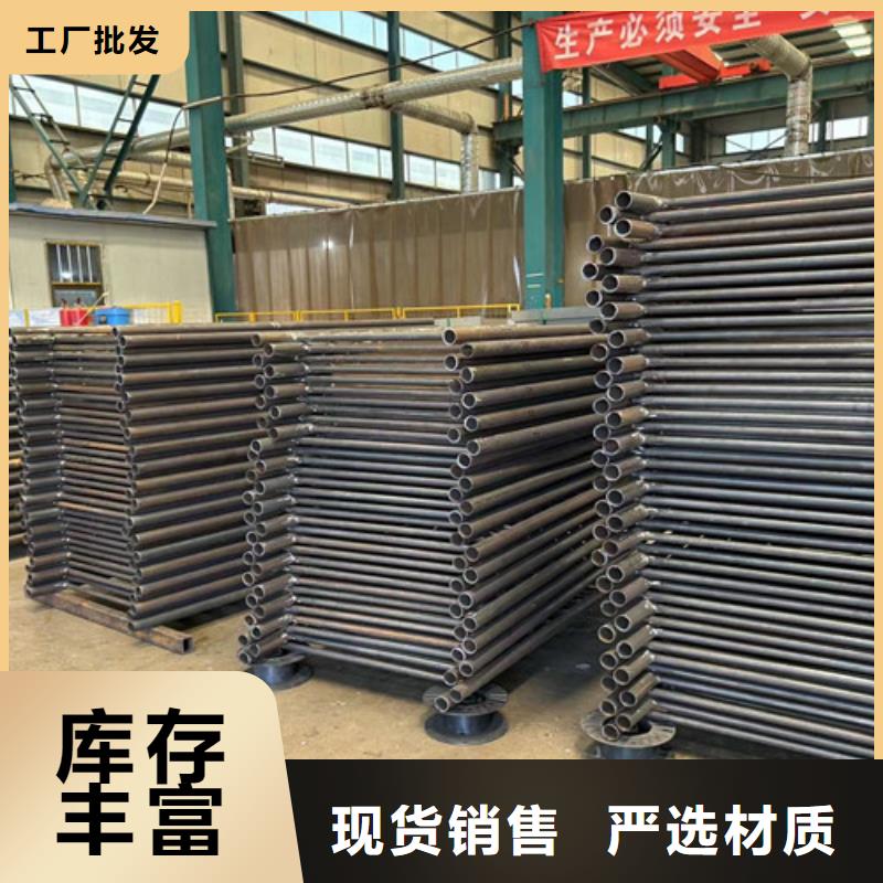 道路景观护栏产品实物图