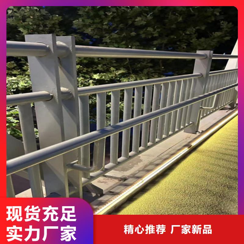 景观护栏量大从优