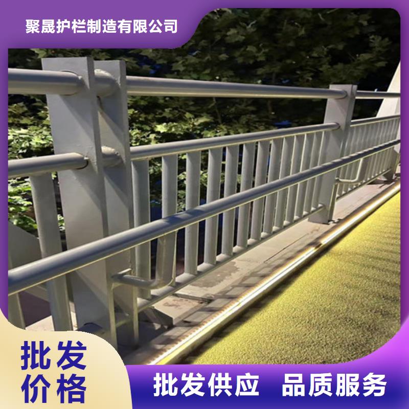 【景观护栏】防撞护栏厂批发价格