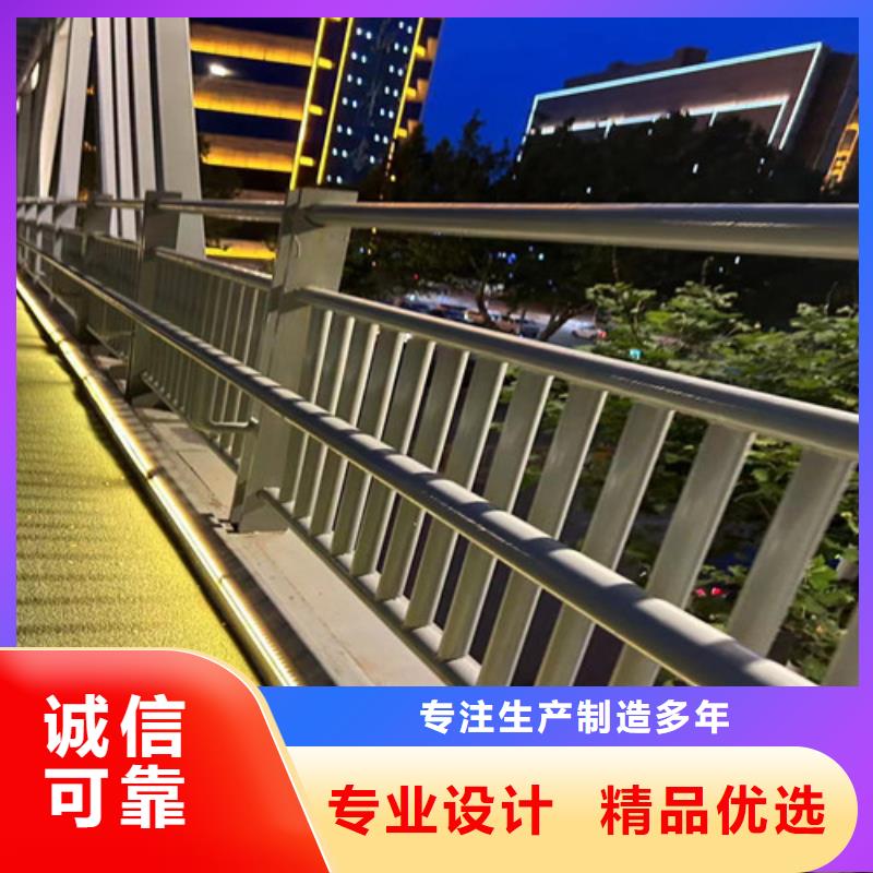 景观护栏一站式服务