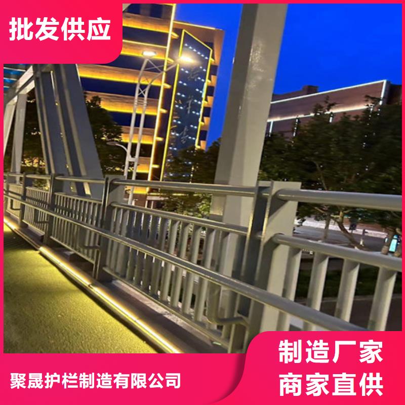 景观护栏防撞护栏客户信赖的厂家