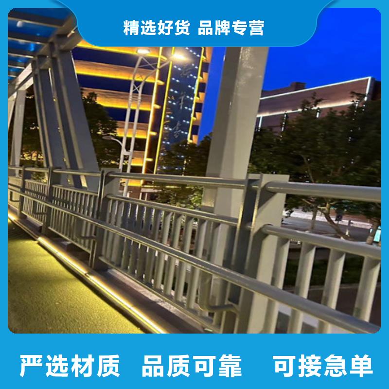 【景观护栏】不锈钢复合管护栏厂用心细节