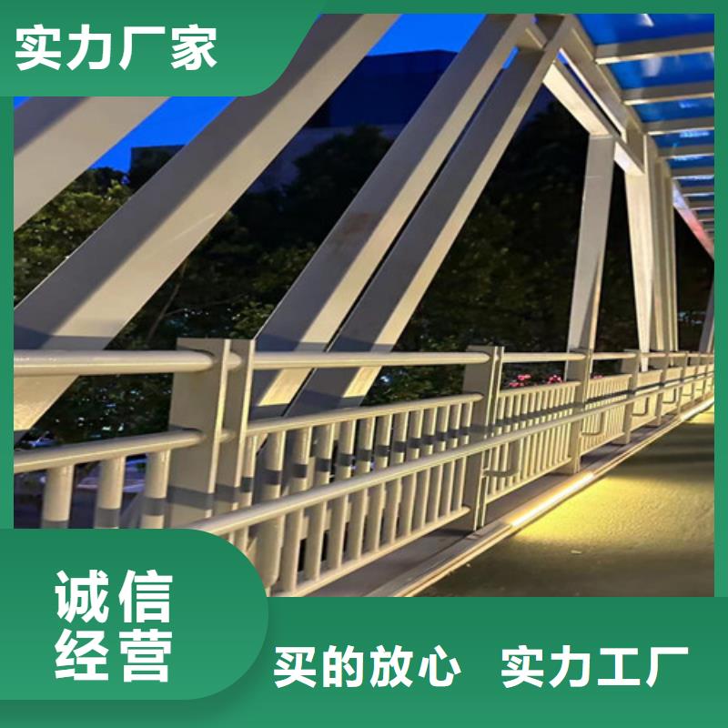 景区圆管防撞护栏厂家-库存充足