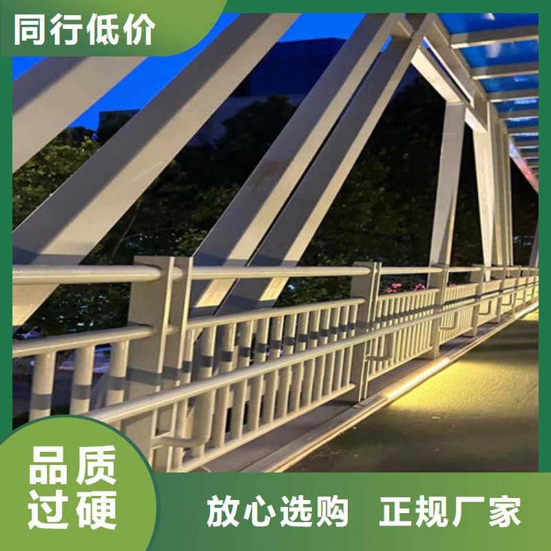 景观护栏源厂直接供货