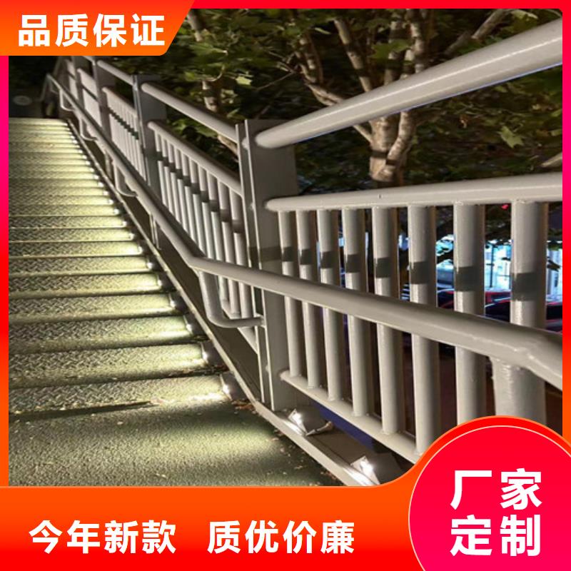 景观护栏,河道护栏厂认准大品牌厂家