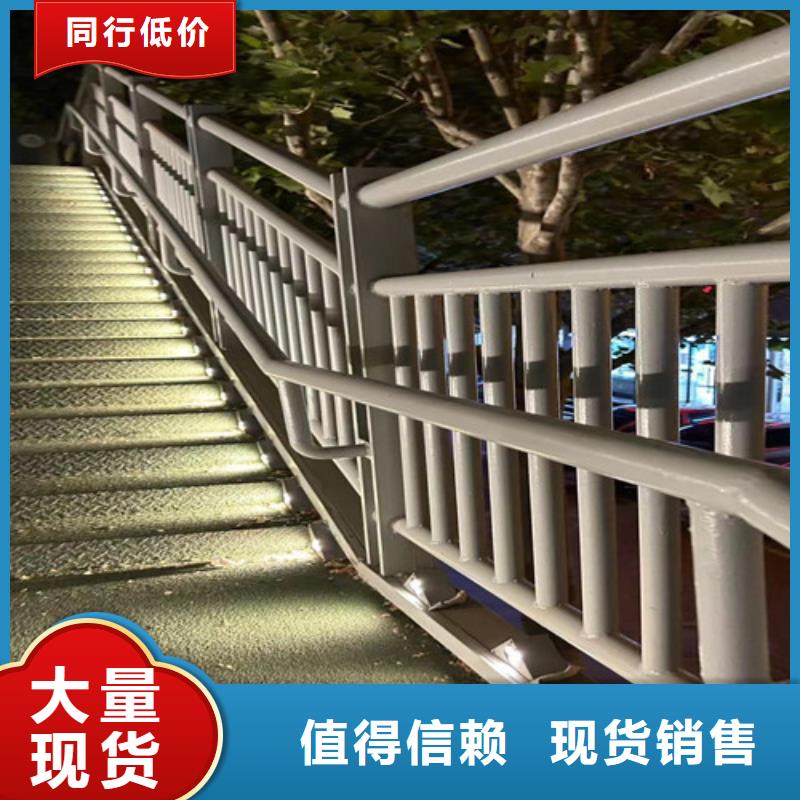 景观护栏景观护栏厂支持大批量采购