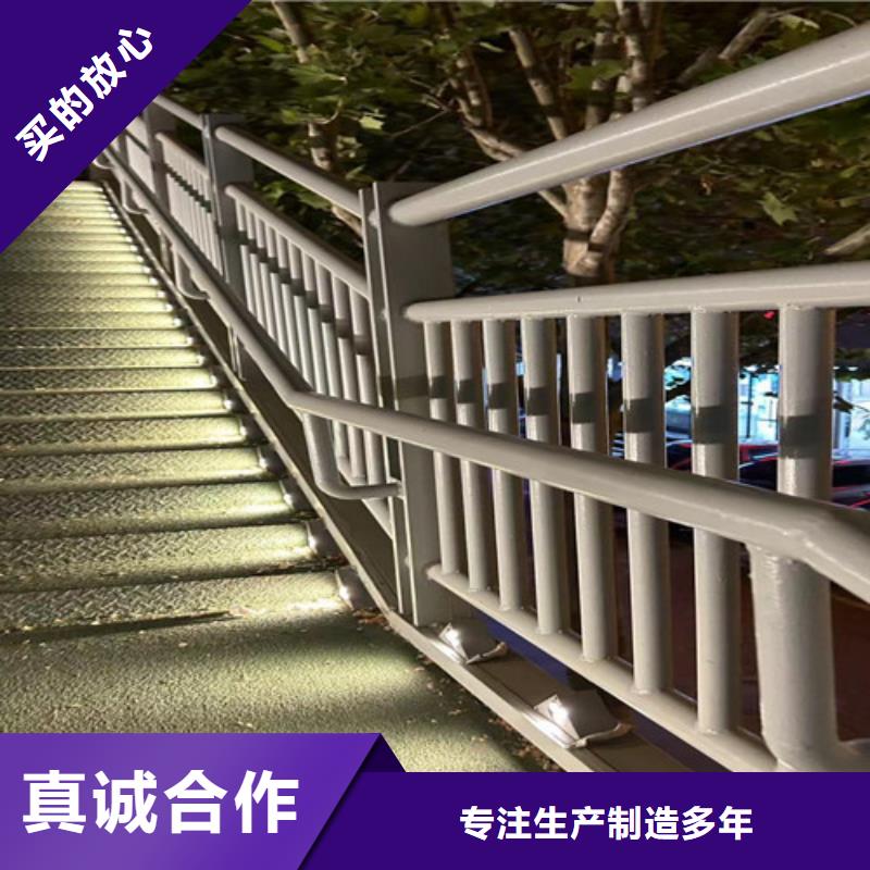 景观护栏厂家实力雄厚