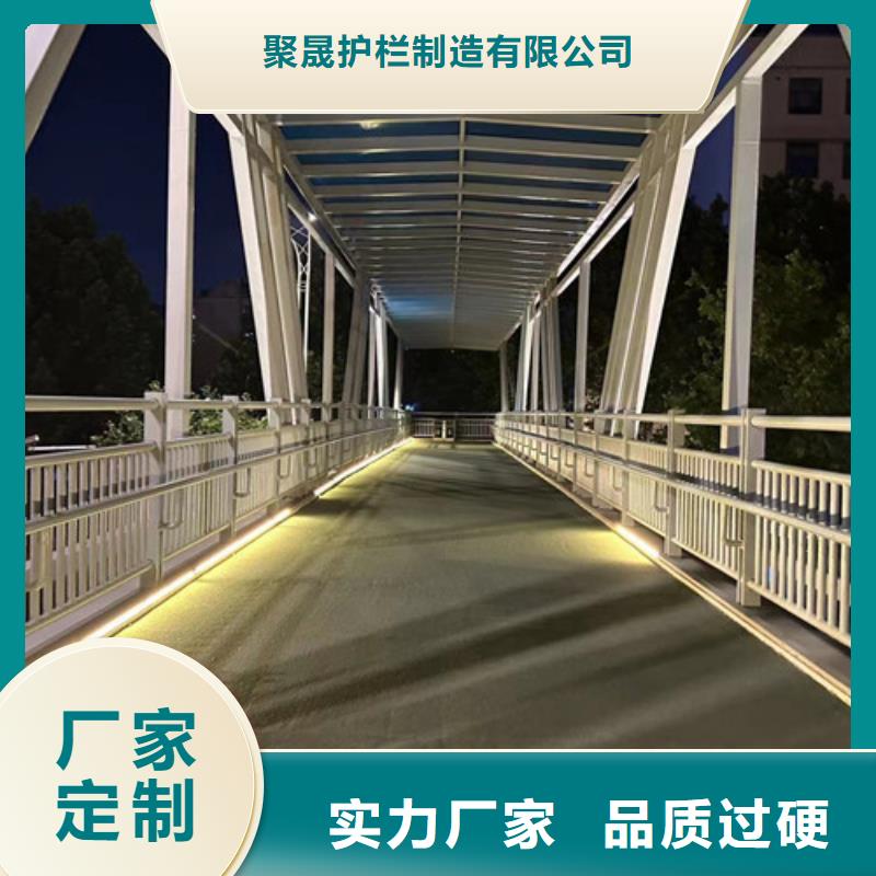 景观护栏镀锌管景观护栏现货