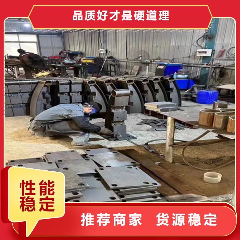 景观护栏 桥梁防撞护栏厂现货销售