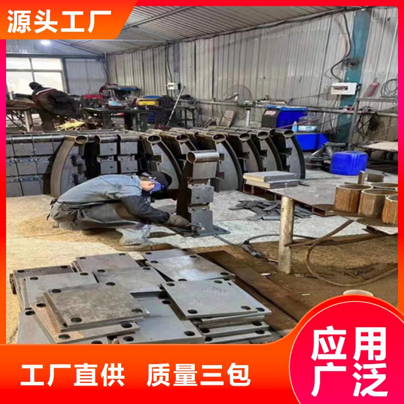 【景观护栏钢丝绳护栏厂厂家销售】
