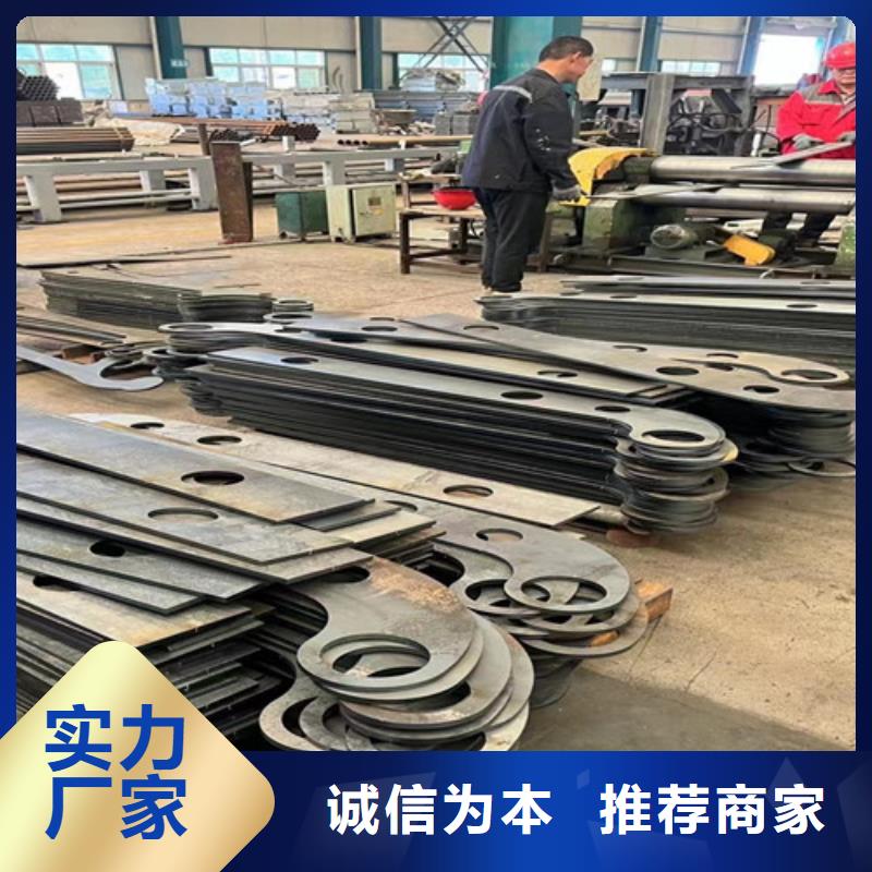 景观护栏实力派厂家