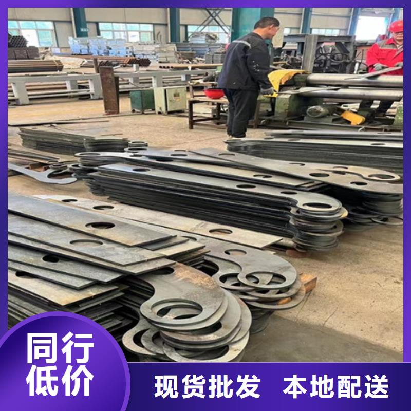 景观护栏量大从优