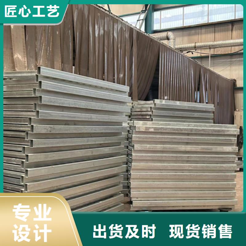 景观护栏质量牢靠
