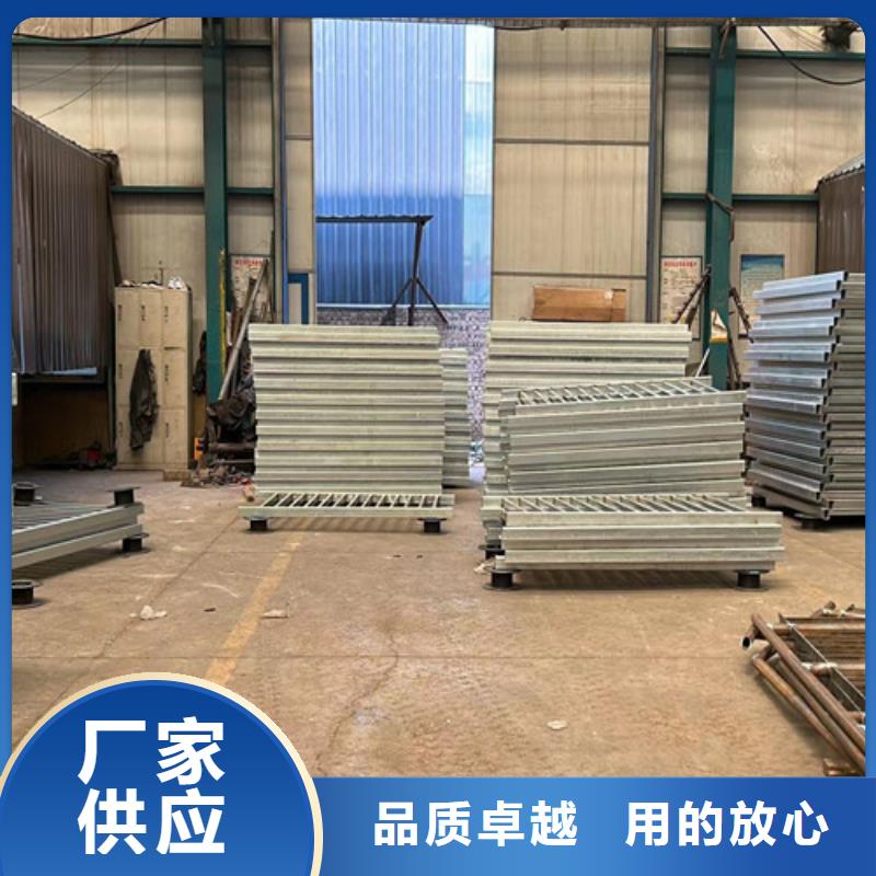 【景观护栏-镀锌波形护栏一个起售】