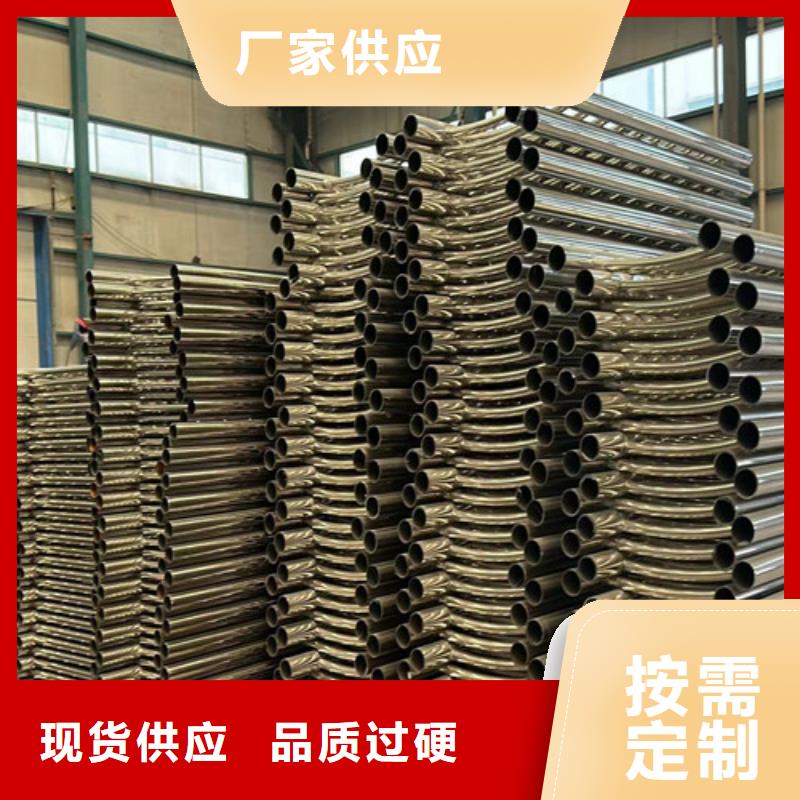 景观护栏_【人行道栏杆】高标准高品质