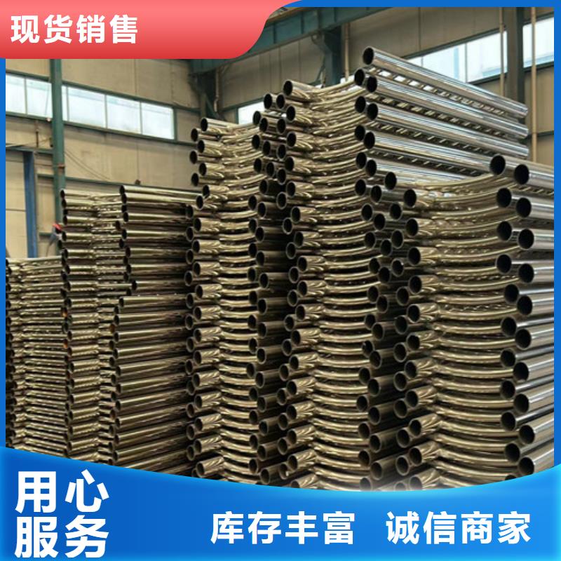 景观护栏 钢丝绳护栏厂批发价格
