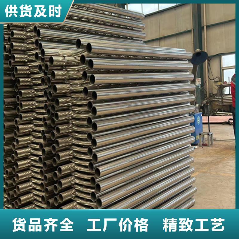 景观护栏厂家新品