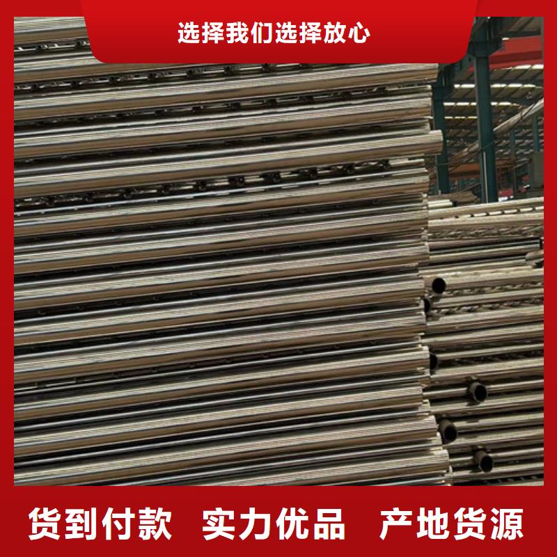 景观护栏精工细作品质优良