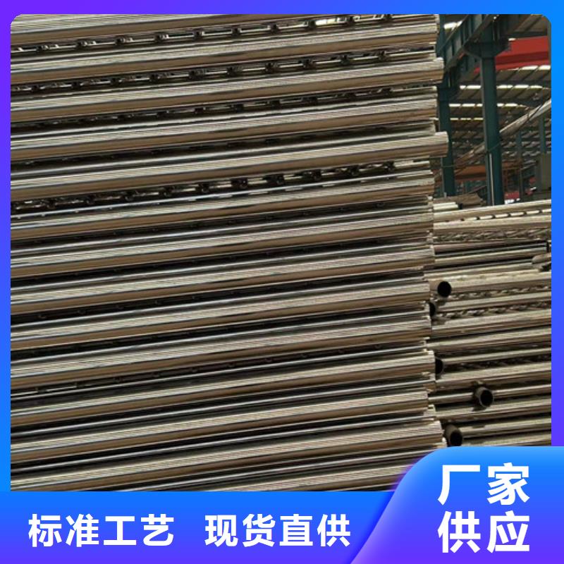 景观护栏多种款式可随心选择
