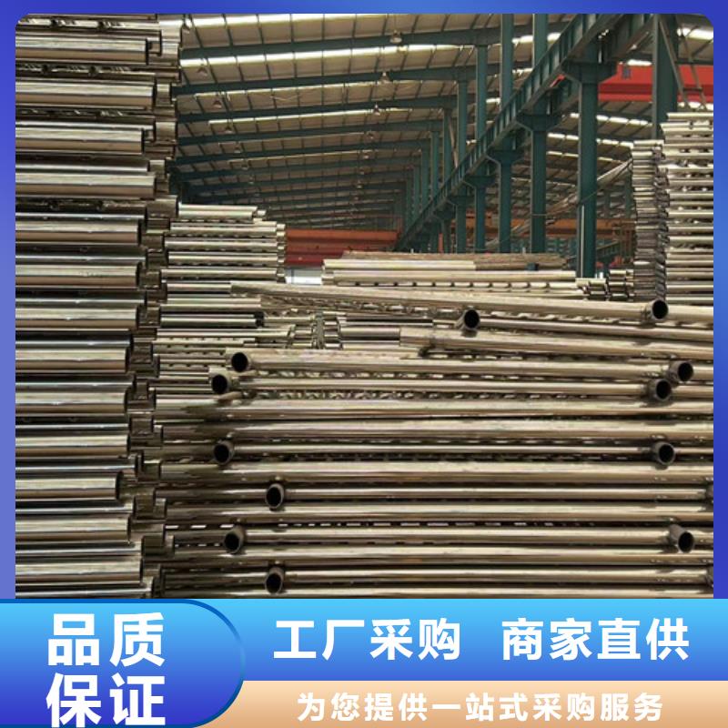 景观护栏【城市景观防护栏】甄选好物