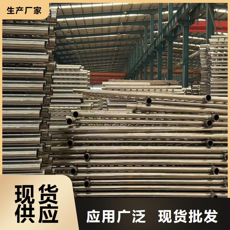 【景观护栏_河堤防撞护栏品质保证】