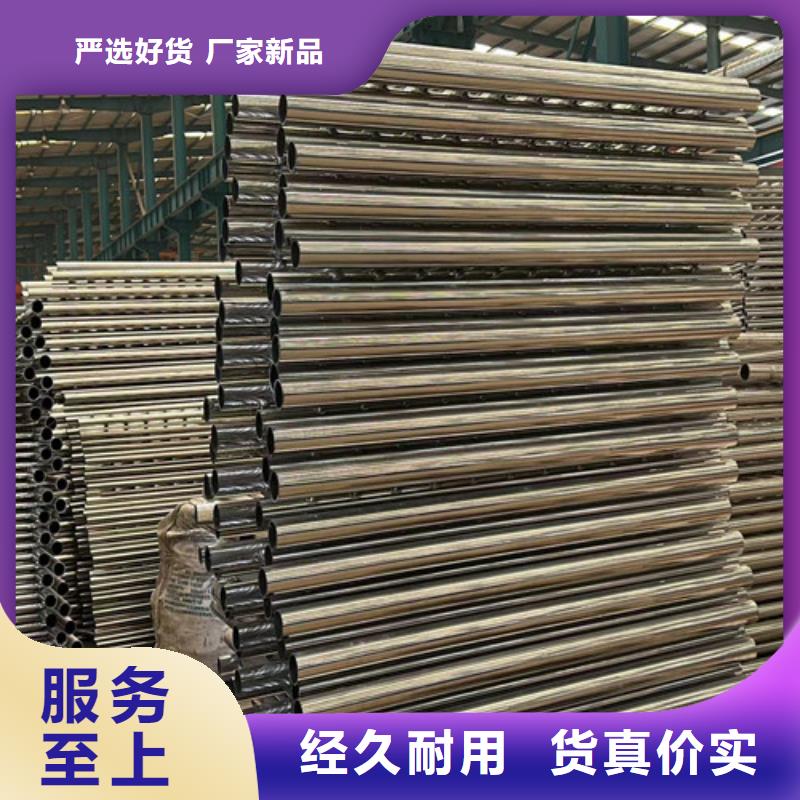 景观护栏304不锈钢复合管专业的生产厂家
