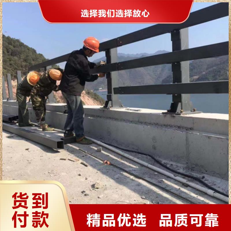景观护栏有口皆碑