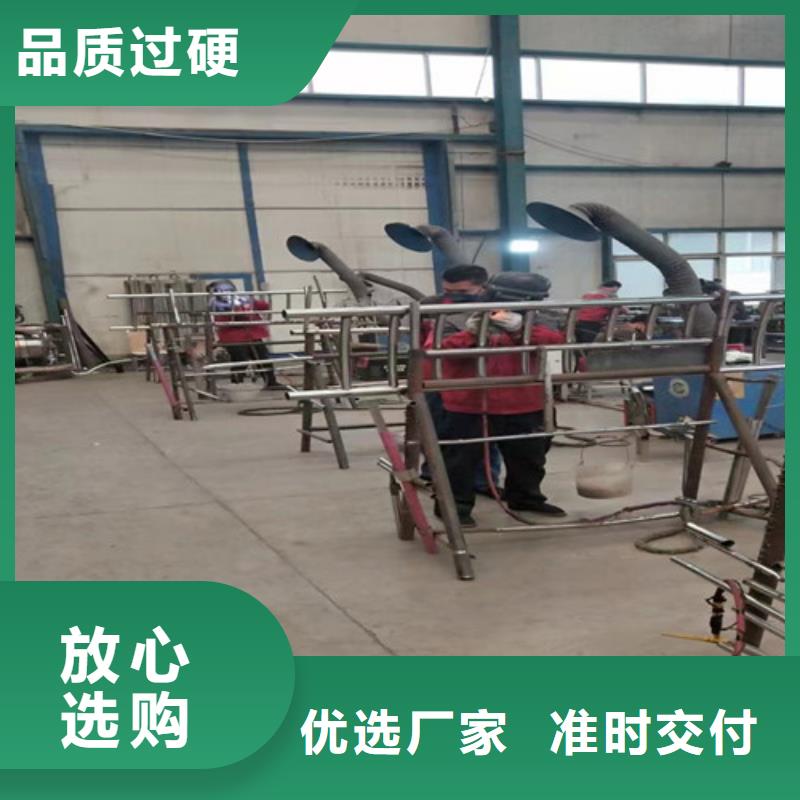 深圳靠谱的河道防撞护栏供货商