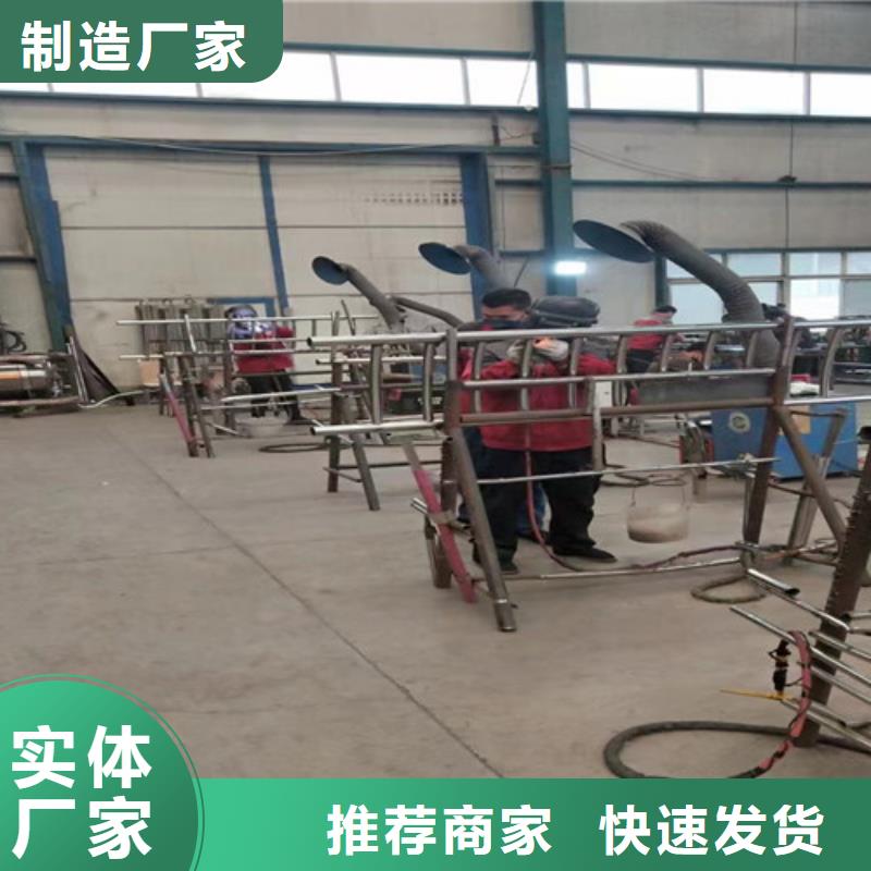 【景观护栏交通防撞围栏贴心服务】