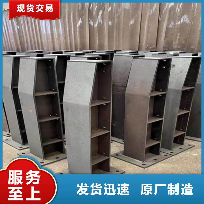 景观护栏-镀锌管景观护栏值得买