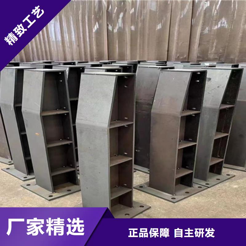 景观护栏自有生产工厂