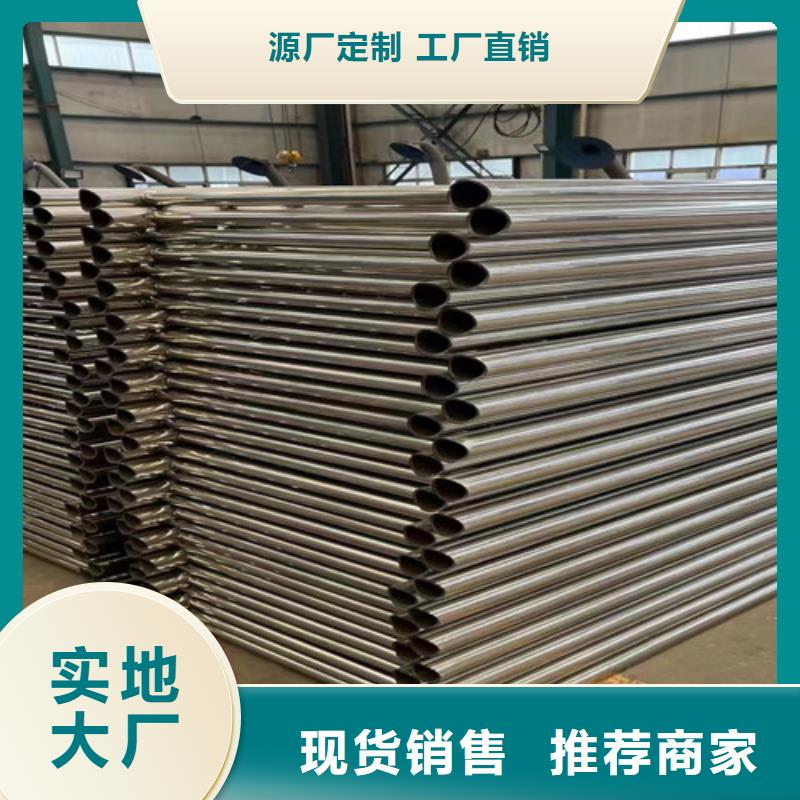 景观护栏-【桥梁护栏】专业的生产厂家
