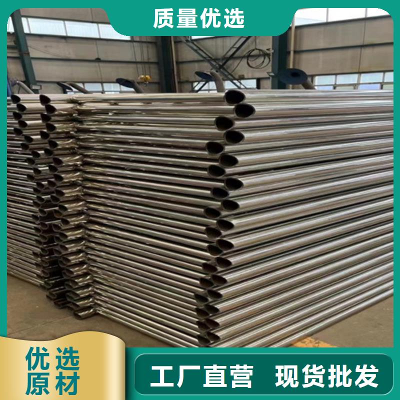景观护栏-防撞护栏厂层层质检