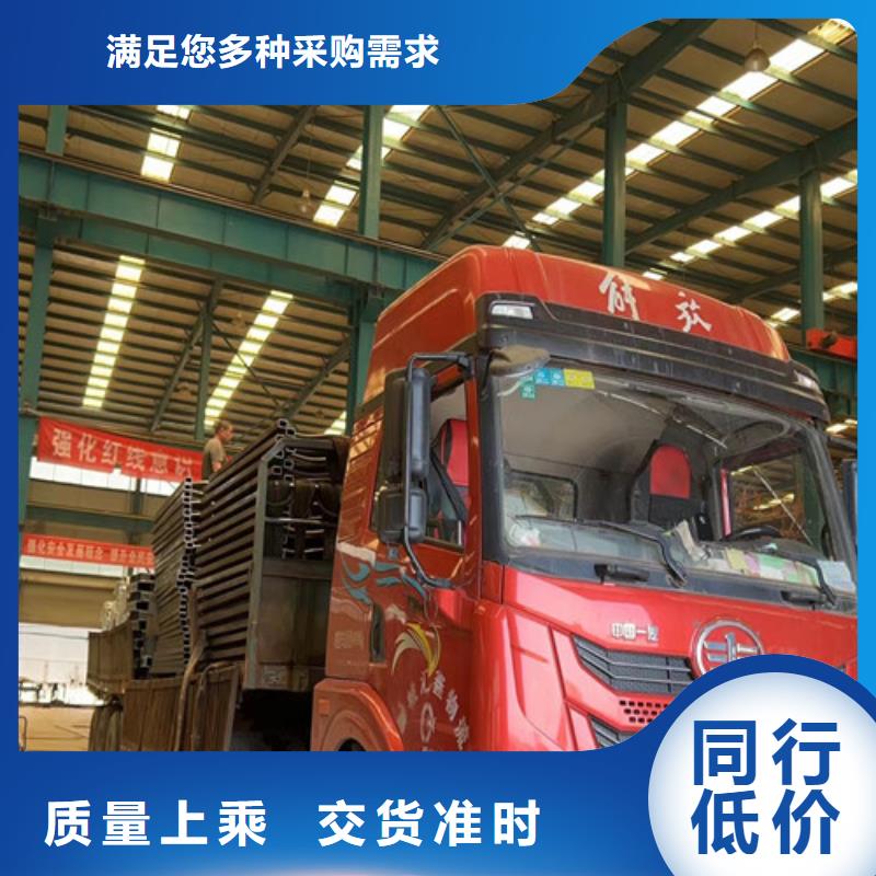 【景观护栏防撞护栏厂高品质诚信厂家】